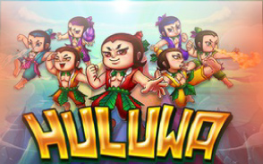 Huluwa Huluwa